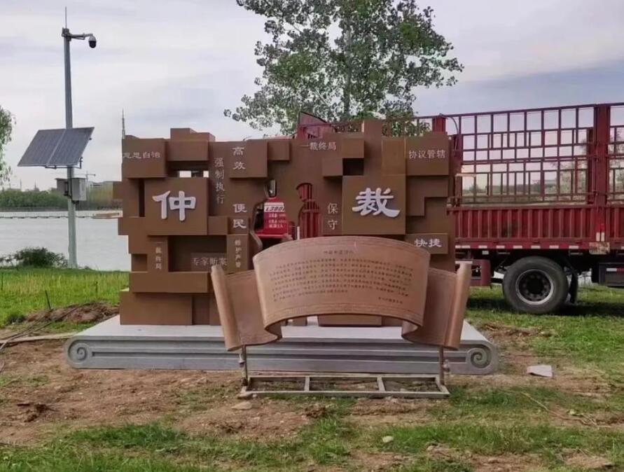 深圳耐候钢招牌